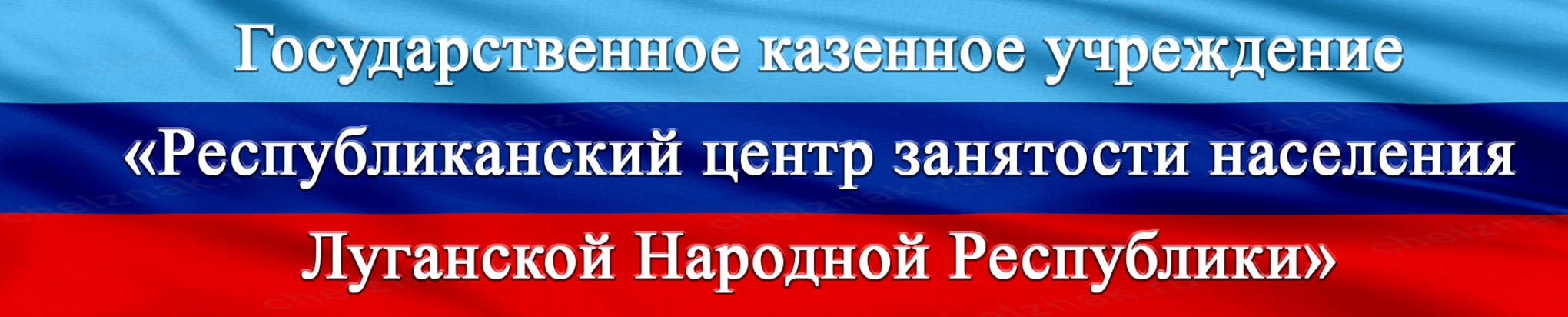 Изображения.
