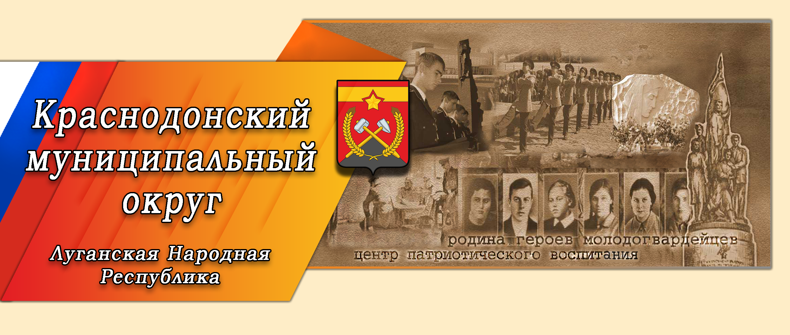 Изображения.