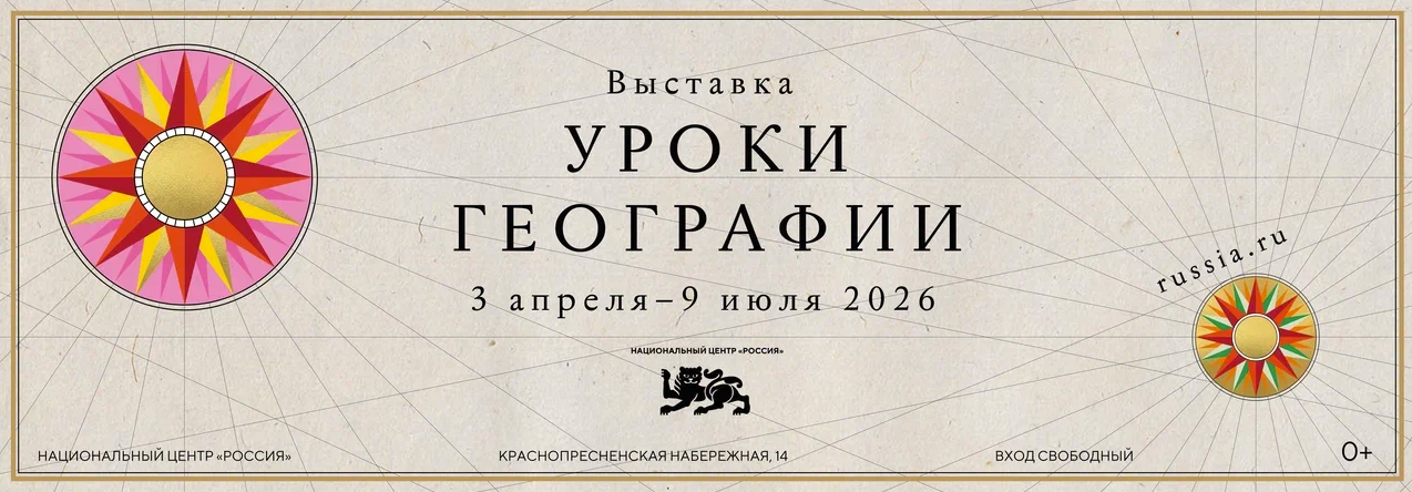 Изображения.