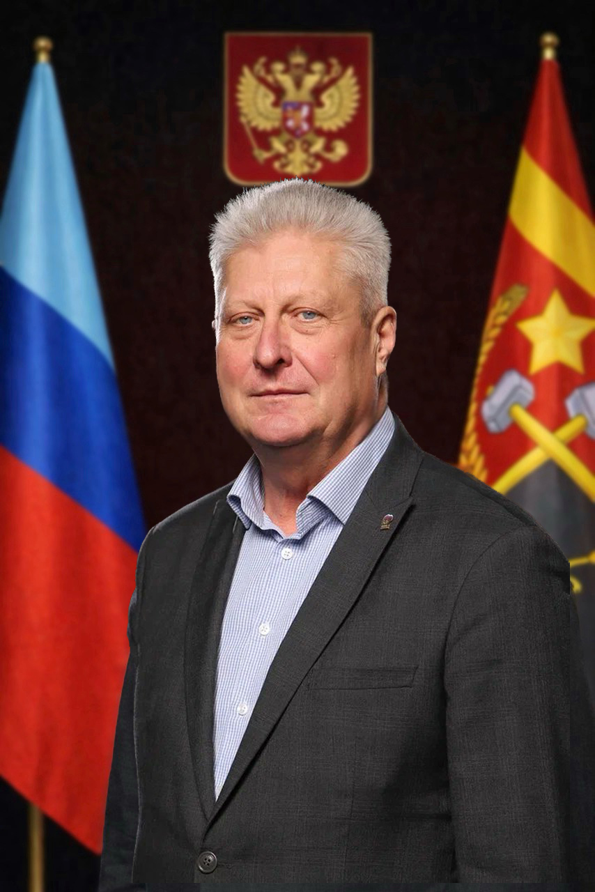Козенко Сергей Павлович.