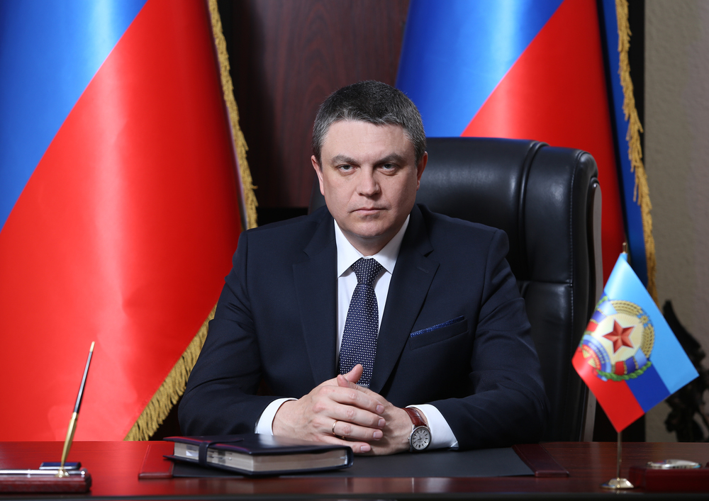 Поздравление Леонида Пасечника с Днем Конституции ЛНР.