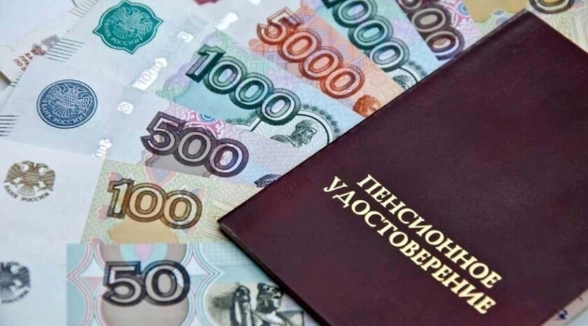 Россияне смогут увеличить пенсию с учетом стажа работы на Украине.