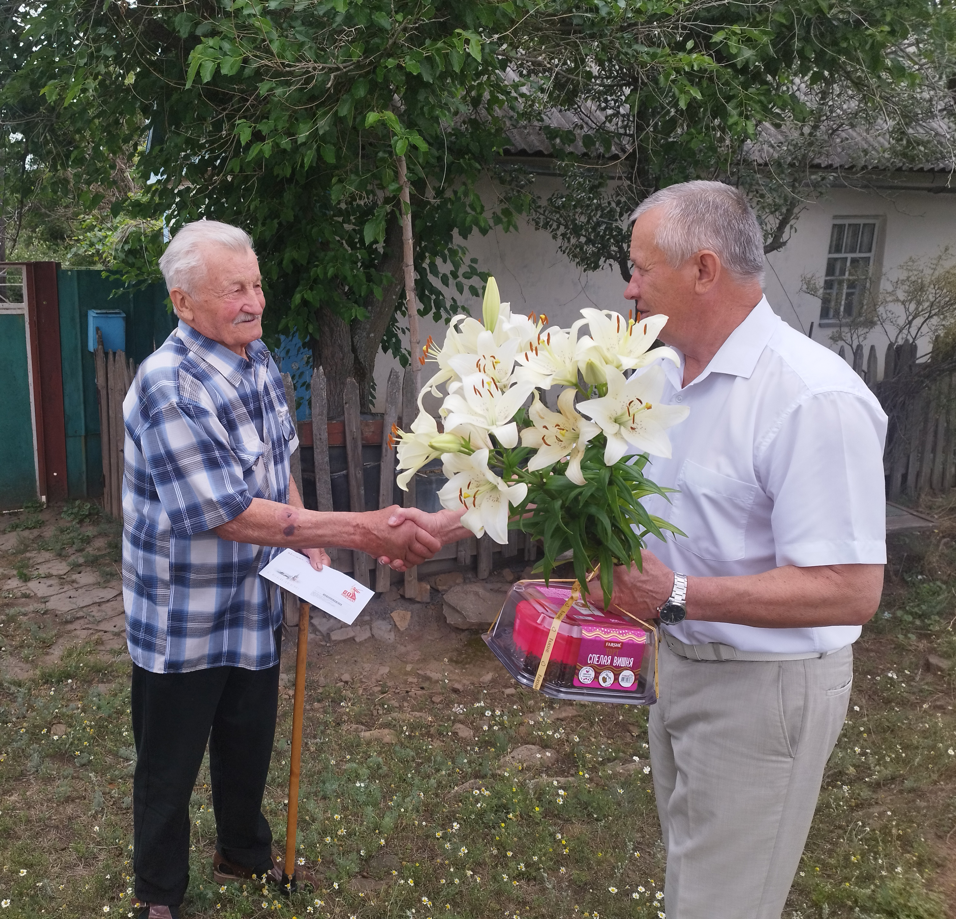 Житель поселка Верхняя Краснянка в честь 90-летия получил поздравление от Президента Российской Федерации.