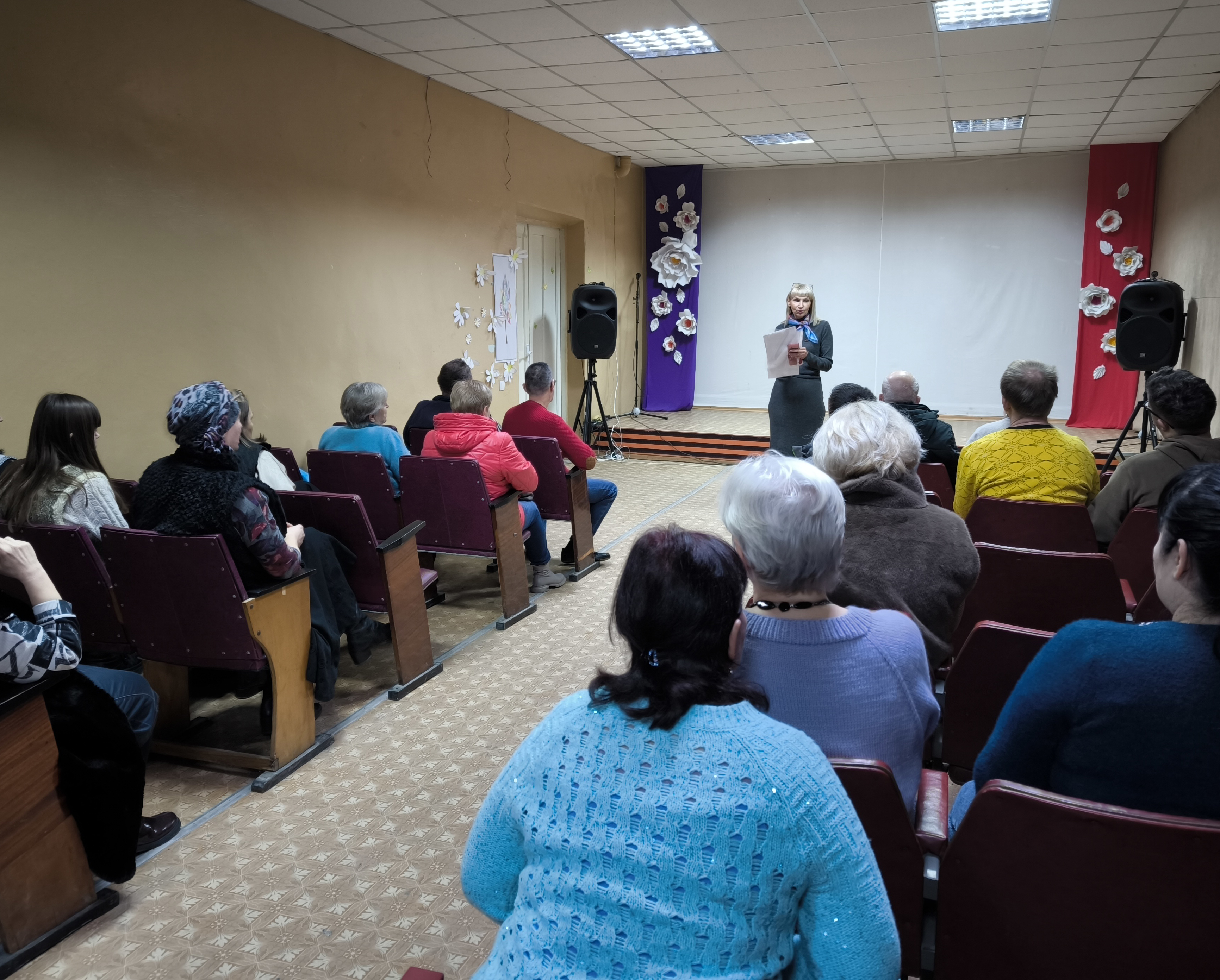 Акция для людей с инвалидностью &quot;Трудовая адаптация: от стратегии к действию&quot;.