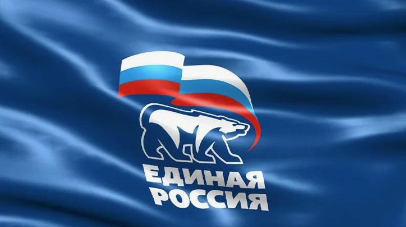 «Единая Россия» поддержала закон о признании правоустанавливающих документов на недвижимость в новых регионах.