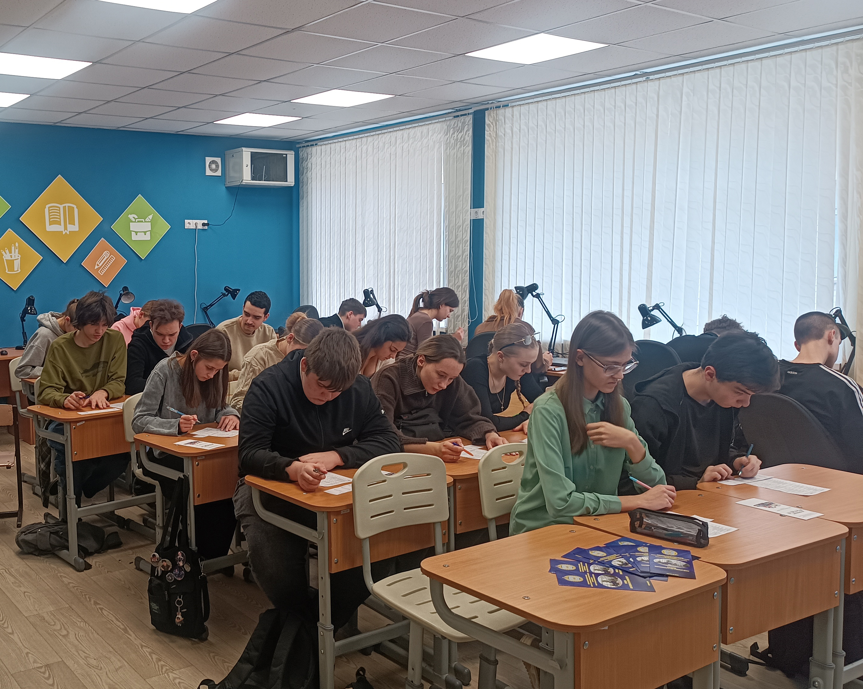 Марафон «Школа выпускника».