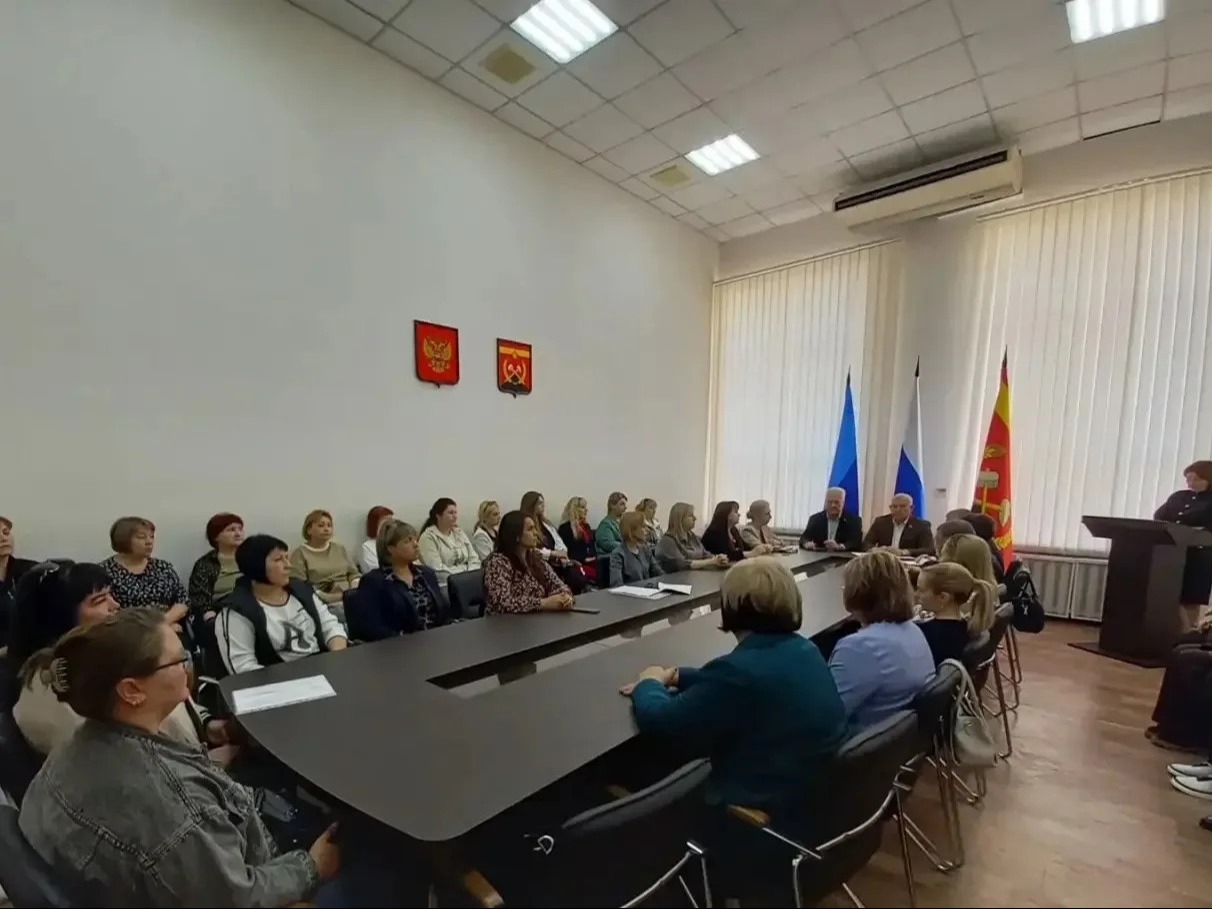 Итоги публичных слушаний по исполнению бюджета Краснодонского муниципального округа.
