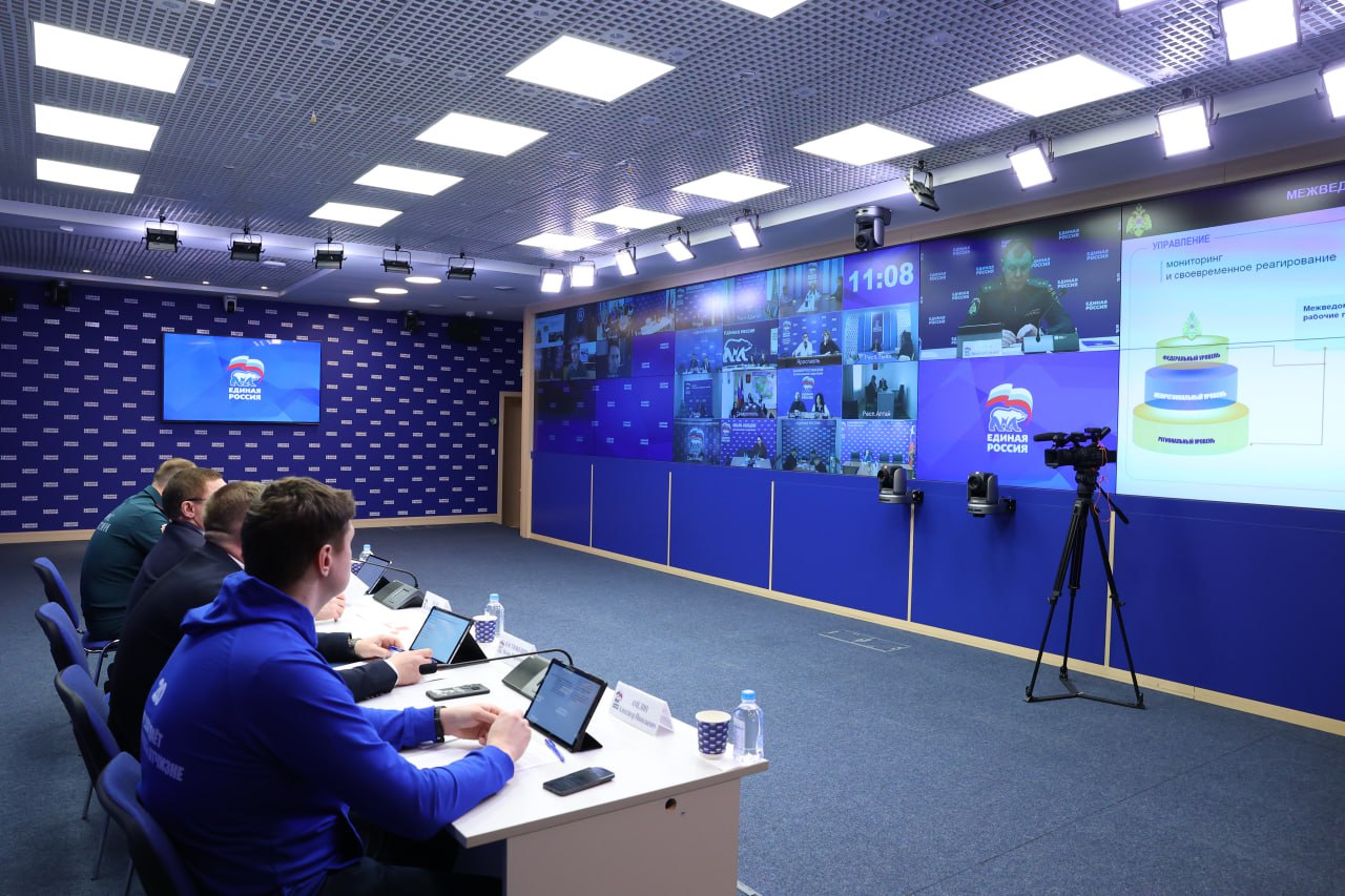 Единая Россия заявила план антипаводковых действий.