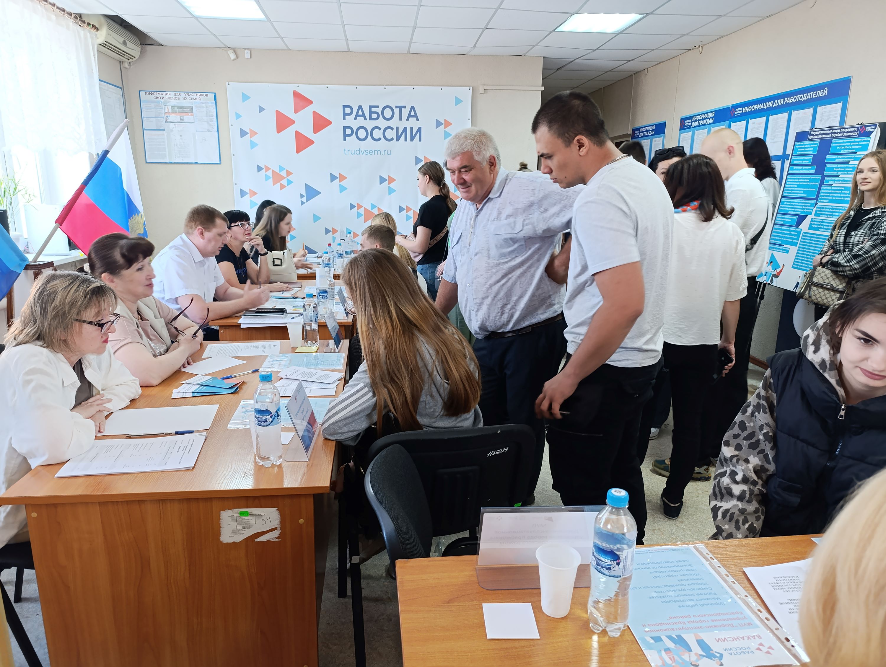 2 этап Всероссийской ярмарки трудоустройства «Работа России. Время возможностей» прошел в Краснодонском муниципальном округе.
