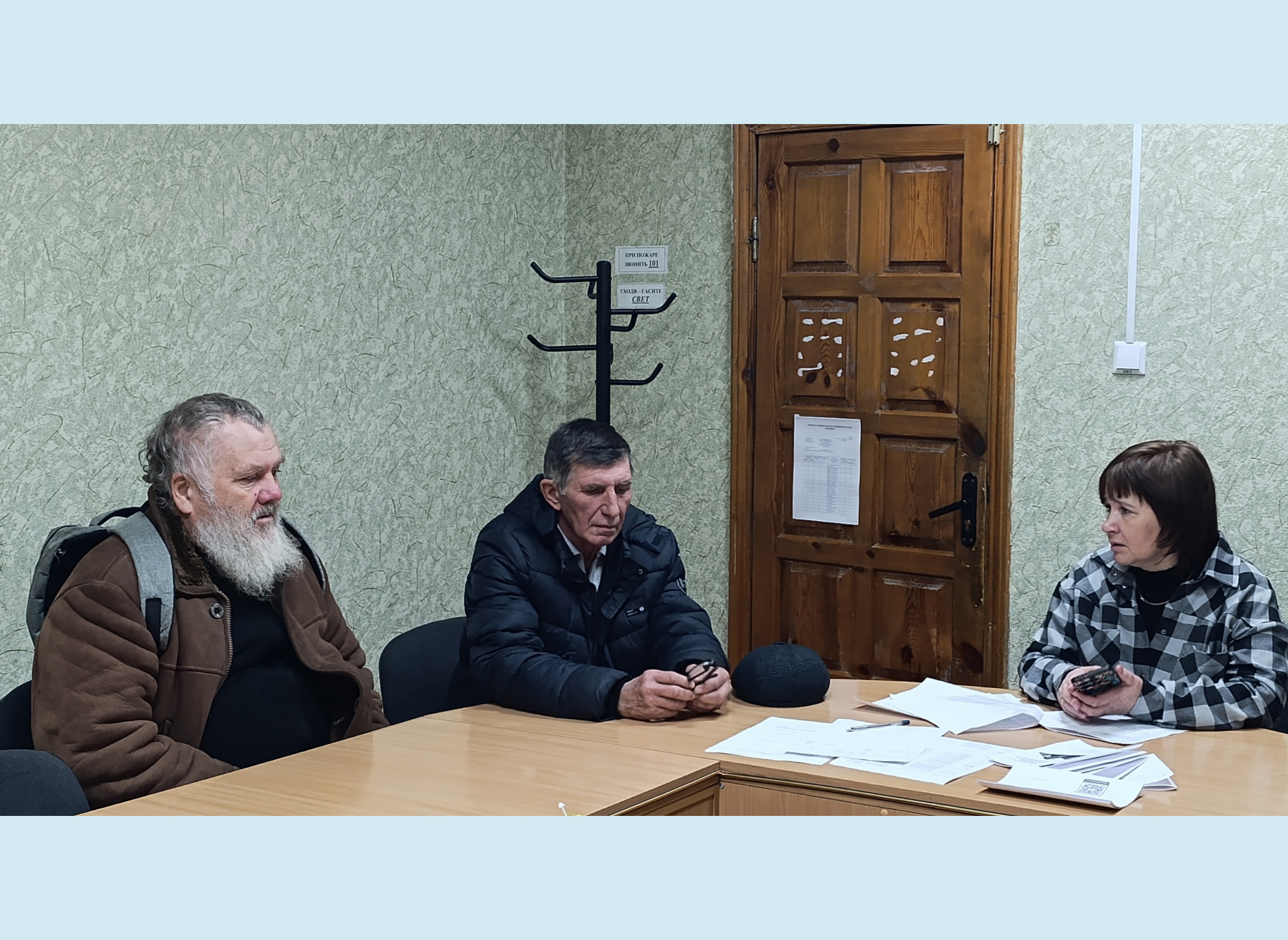 Семинары для работников, подлежащих сокращению.