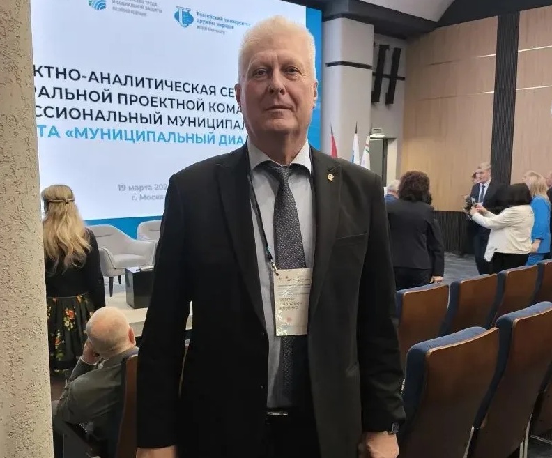 Сергей Козенко принимает участие в проектно-аналитической сессии Федеральной проектной команды «Профессиональный муниципалитет».