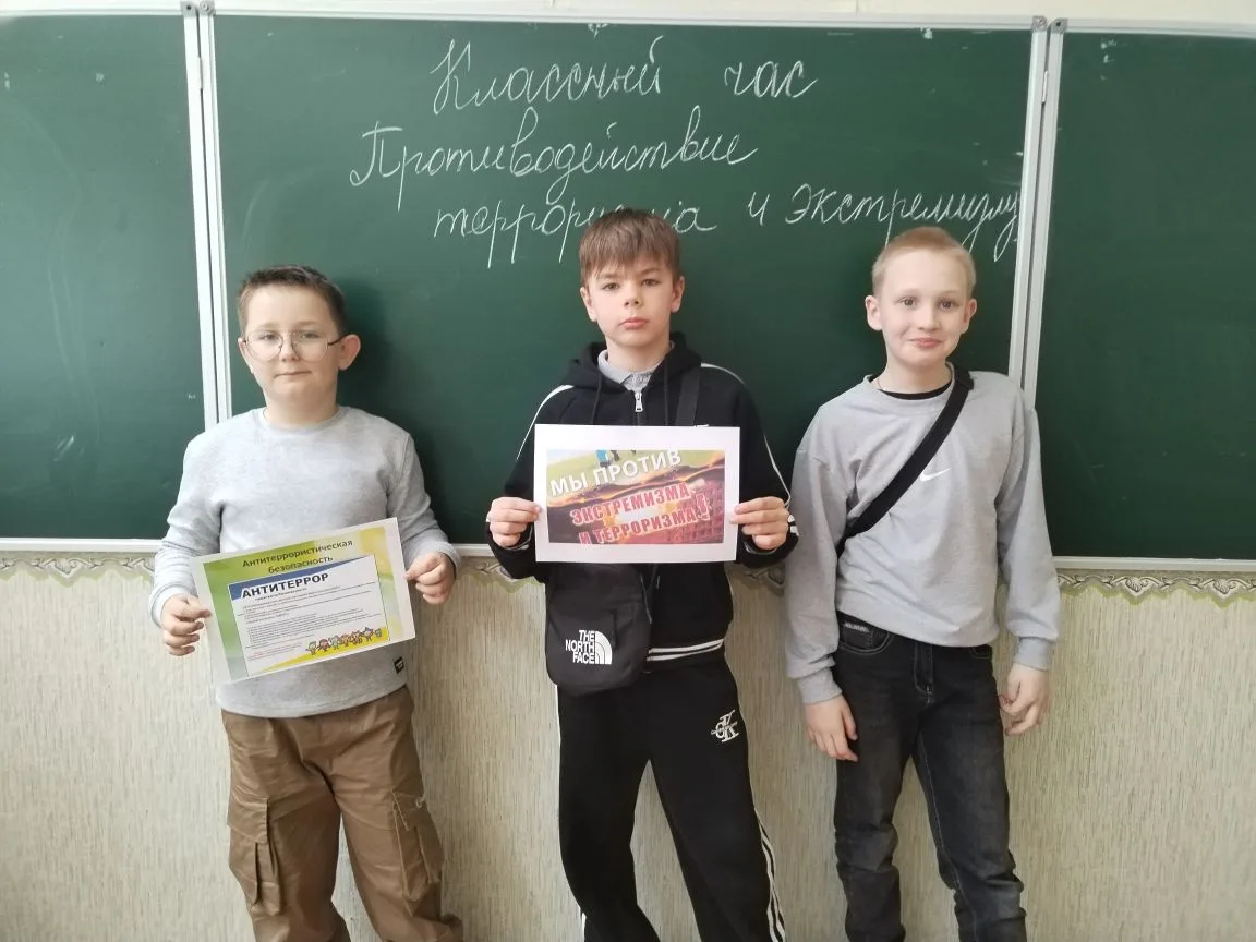 Неделя тематических мероприятий в Молодогвардейской школе.
