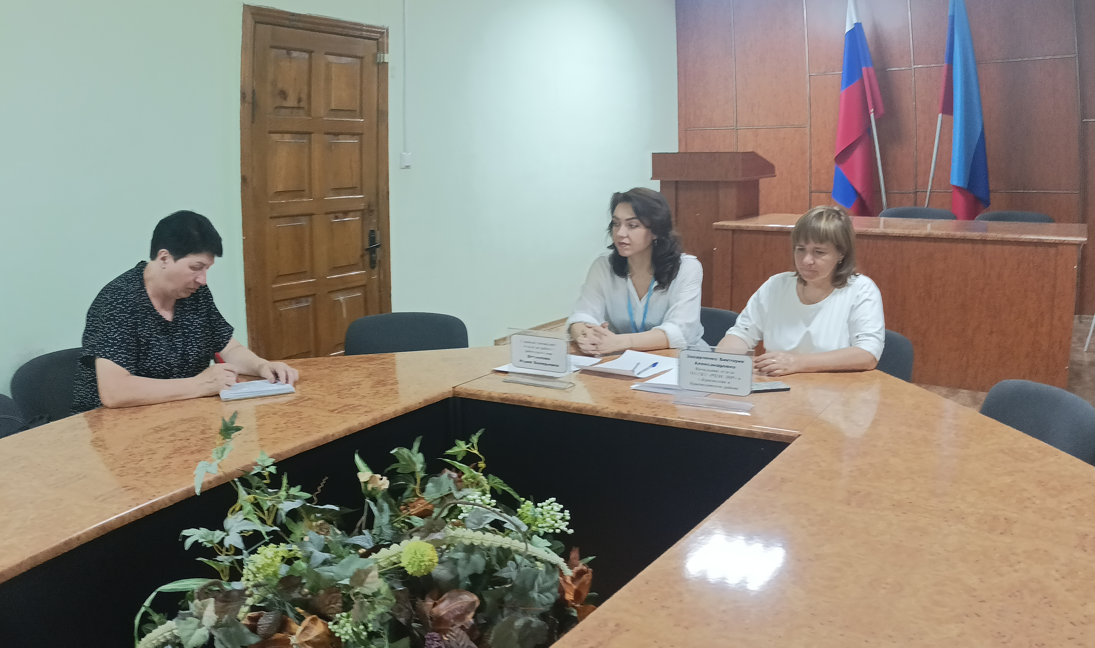 В Краснодоне прошёл семинар с работодателями по вопросам квотирования рабочих мест для инвалидов.