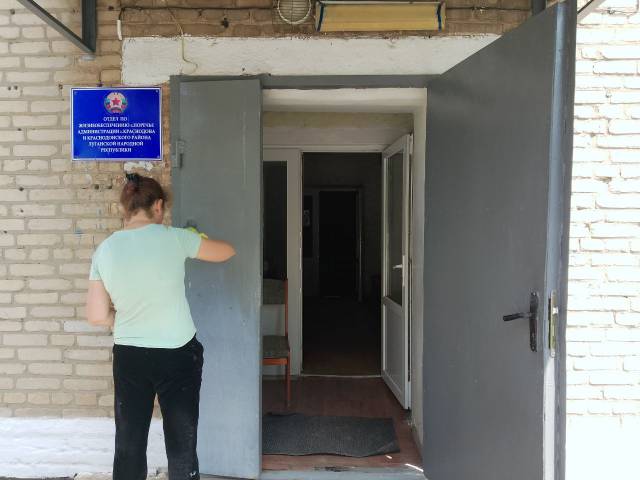 В поселке Поречье провели работы по благоустройству.