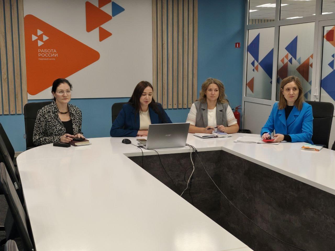 Центры занятости Курганской области и Краснодонского округа разработали план совместных мероприятий на 2026 год.