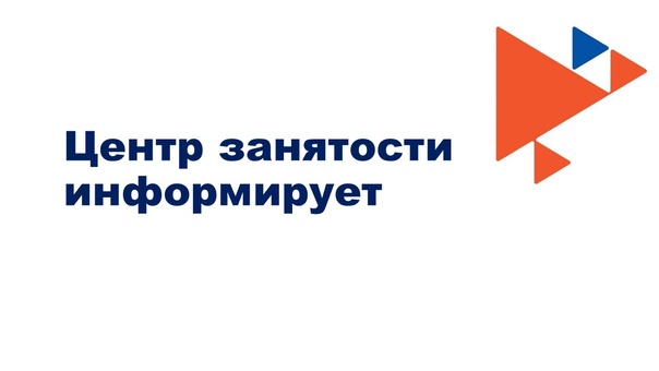 Вниманию жителей!.