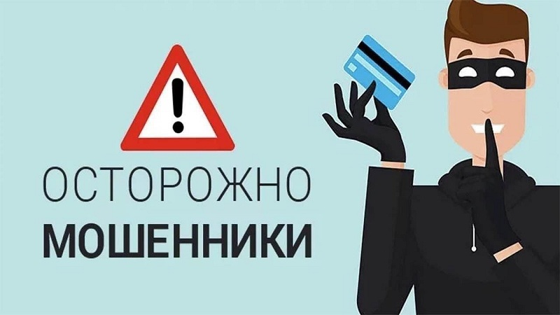 Банк заблокировал мою карту, но я не дроппер. Как мне быть?.