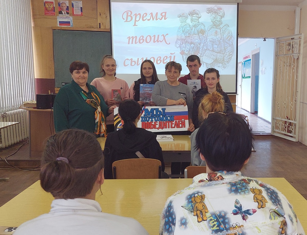 В Новосветловке провели патриотическое мероприятие «Время твоих сыновей».
