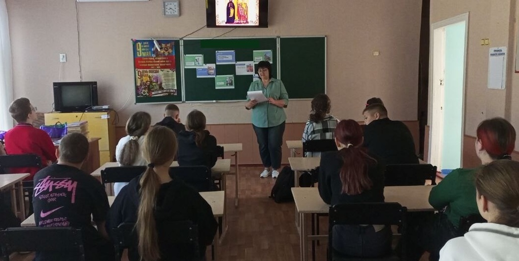 Школьникам Суходольска рассказали о возникновении славянской письменности.