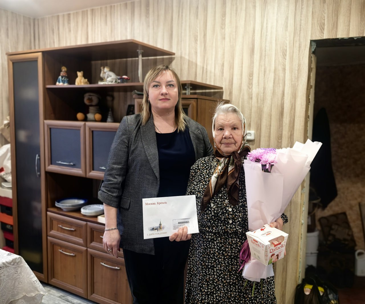 Жительница города Краснодона в свой 86-й день рождения получила поздравление от Президента России.
