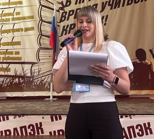 День открытых дверей в  Краснодонском промышленно-экономическом колледже.