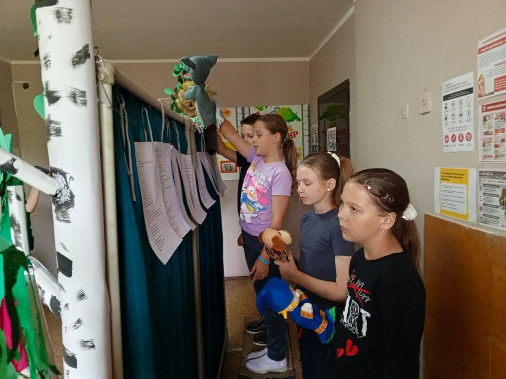 Вниманию юных жителей Краснодонщины. Состоится премьера кукольного спектакля.