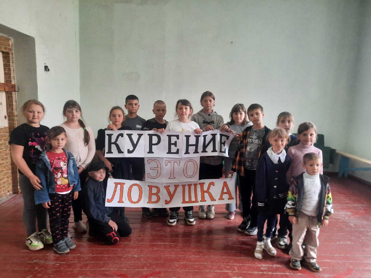 В учреждениях культуры школьникам рассказали о негативных последствиях  вредных привычек.