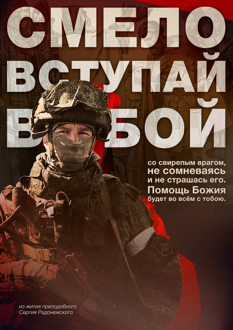 Служба по контракту.