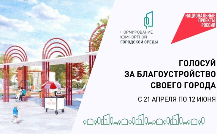 Уважаемые жители Краснодонского муниципального округа!.