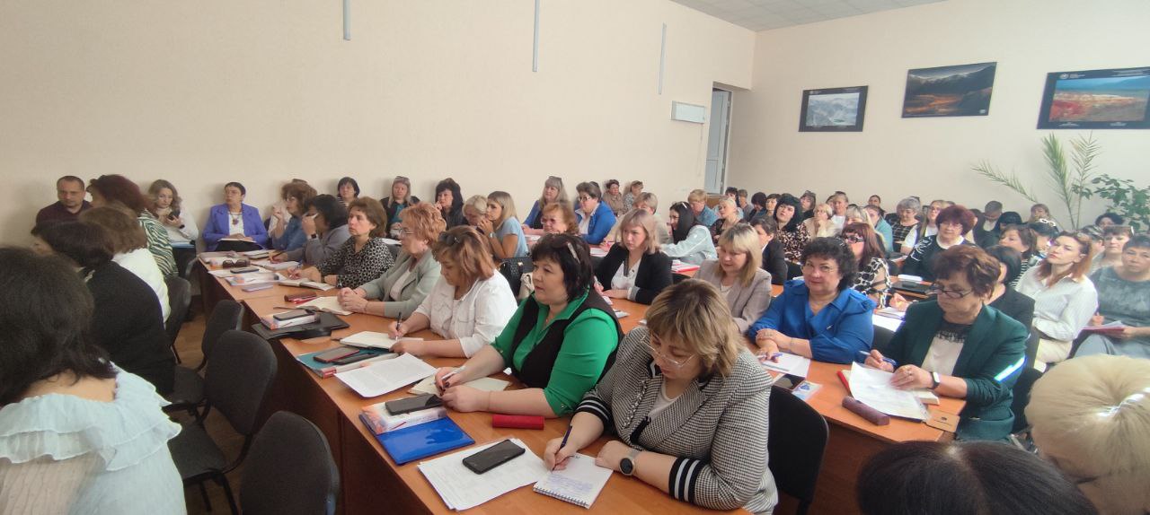 В Управлении образования провели совещание с руководителями образовательных учреждений.