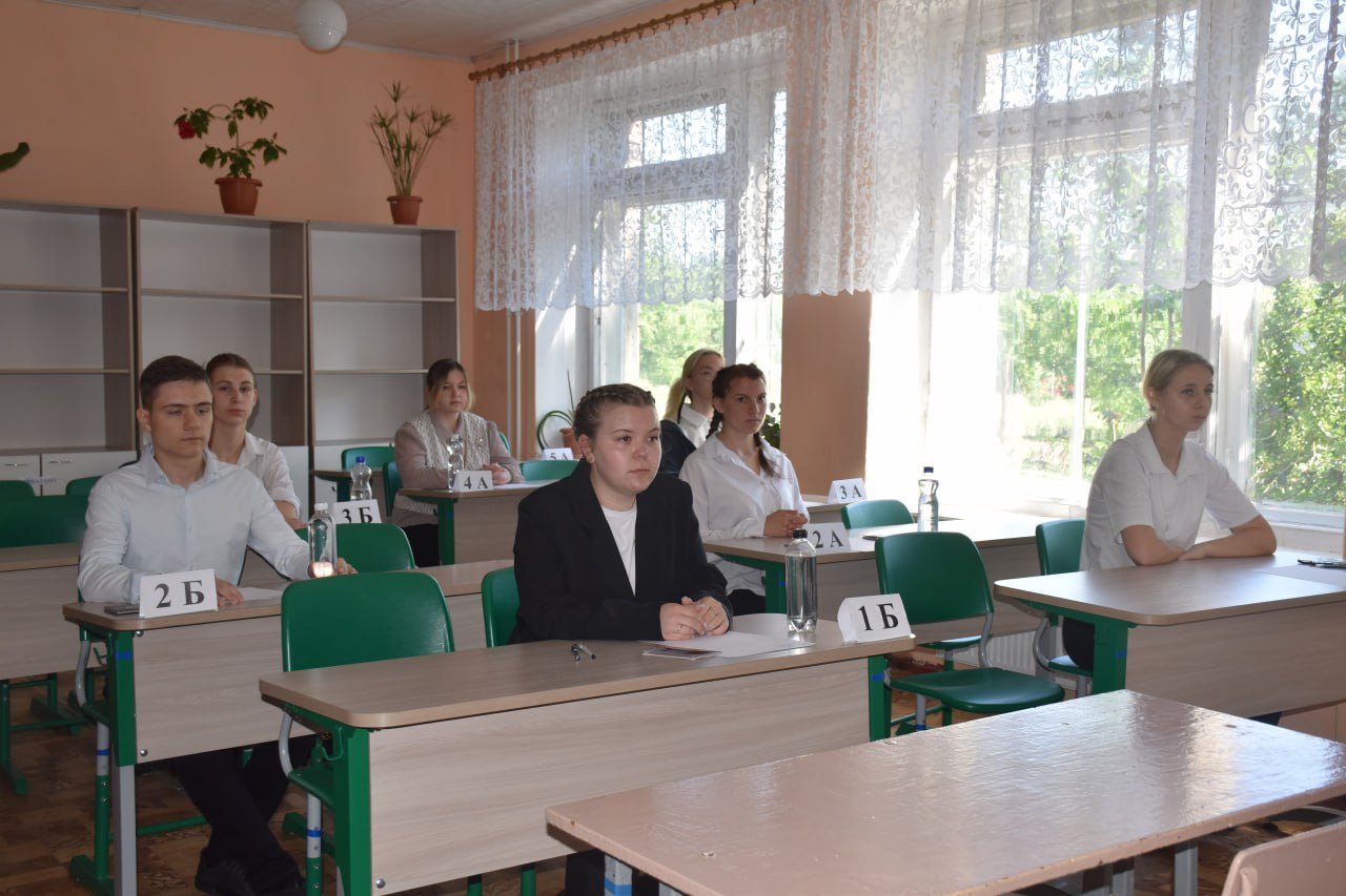 Выпускники Краснодонского муниципального округа сдали свой первый ЕГЭ.