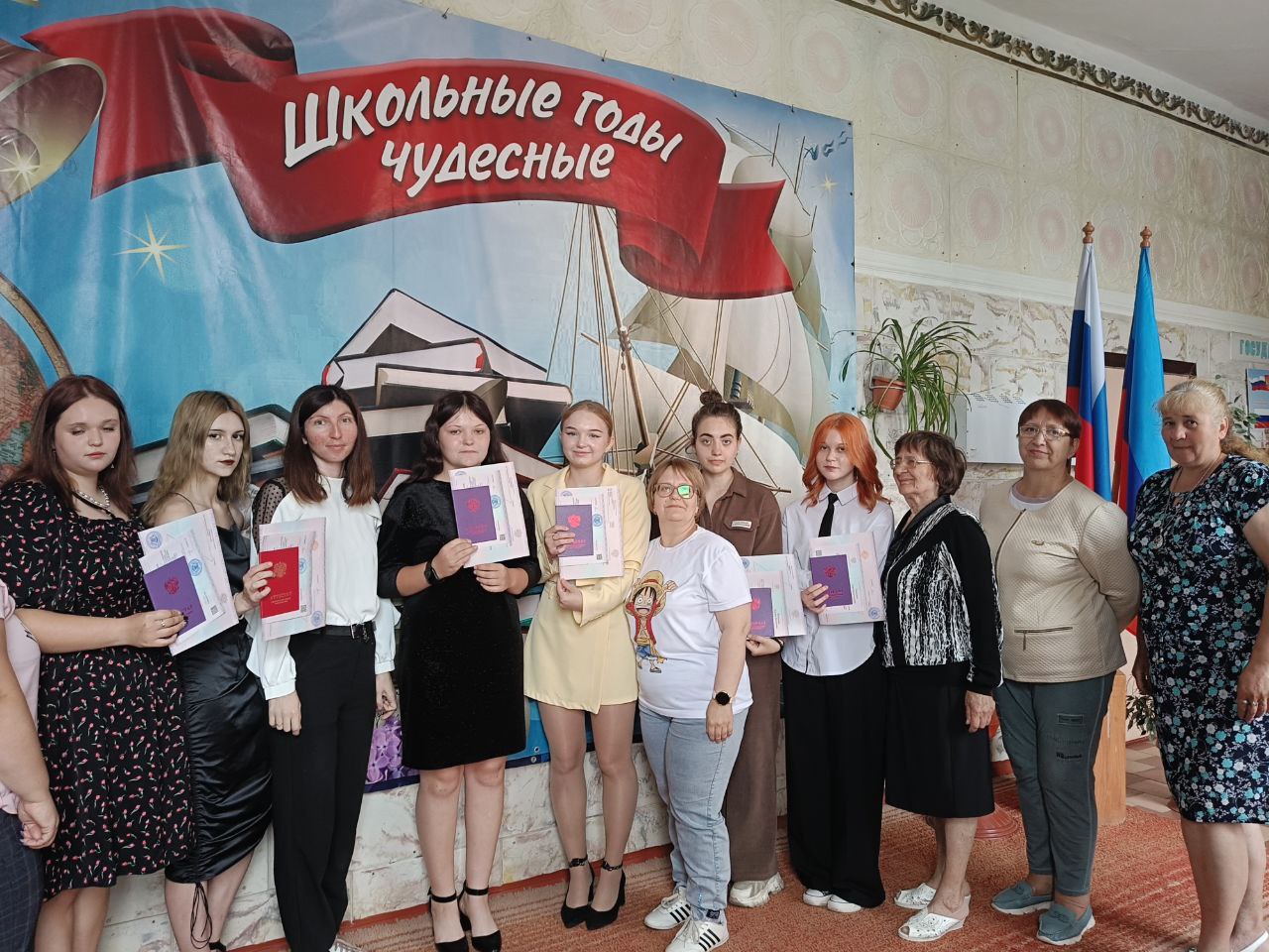 Старт торжественного вручения аттестатов девятиклассникам.