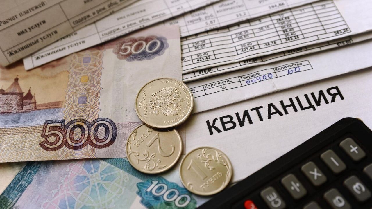 Предельные темпы роста тарифов на коммунальные услуги в ЛНР составят от 14 % на водоснабжение и до 50 % на услуги по обращению с ТКО.