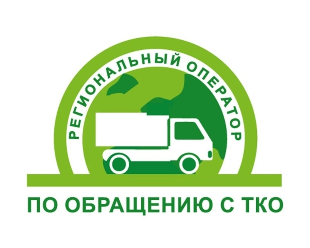 В республике определен региональный оператор по обращению с ТКО.