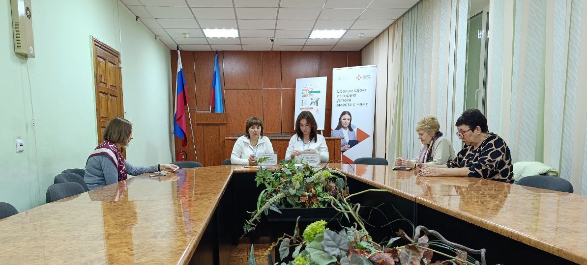 Семинар с работодателями Краснодонского муниципалитета.