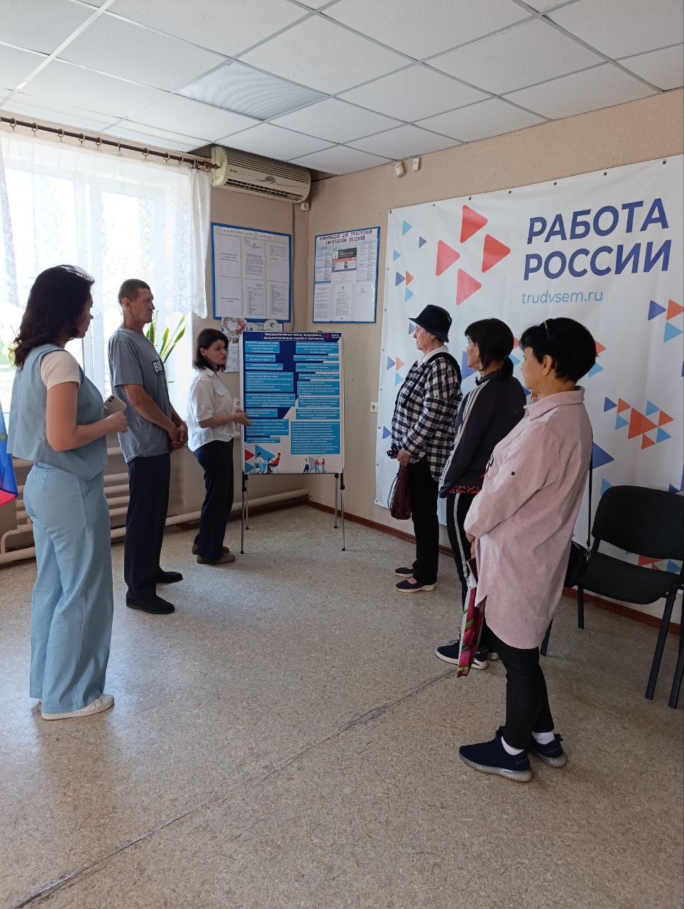 В Краснодонском муниципальном округе прошла ярмарка вакансий.