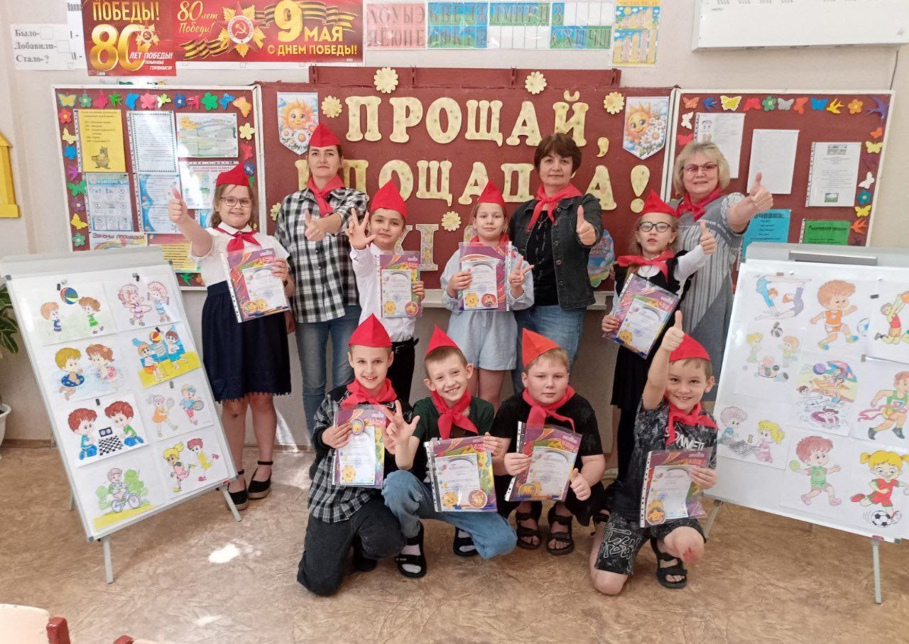 Пришкольные площадки – место, где царит радость и отличное настроение.