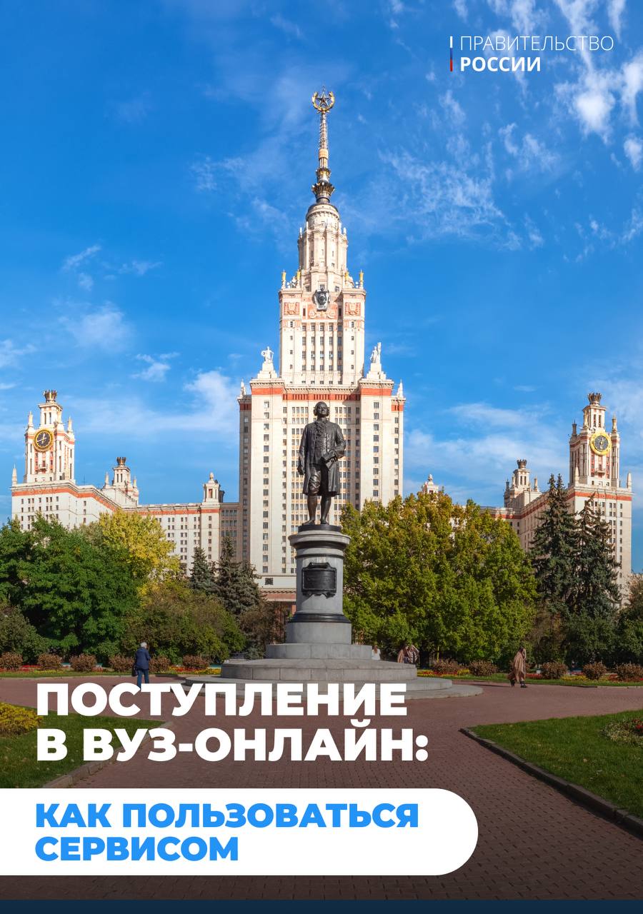 Внимание! Важная информация!.