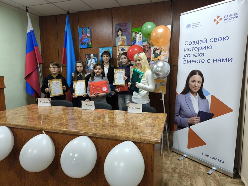 Подведены итоги конкурса рисунков «Мой город в радуге профессий».