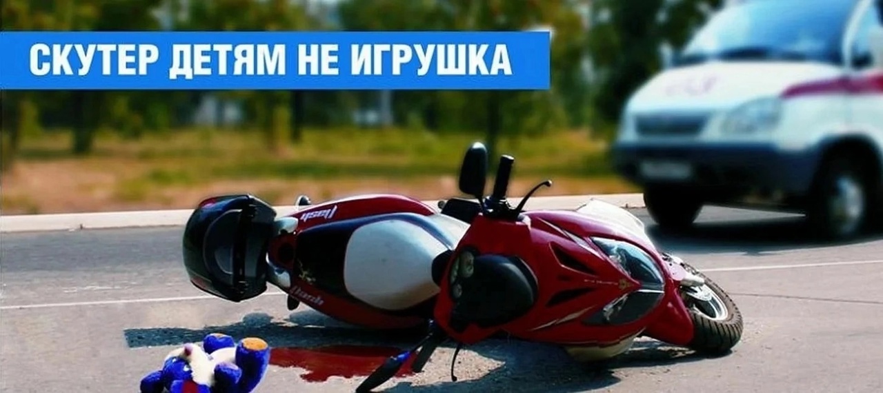 В России увеличилось на 25% количество аварий с участием мототехники.