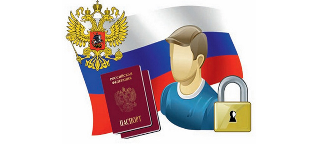 Внимание! Актуализация персональных данных для сотрудников КП «Краснодонское дорожно-эксплуатационное управление».
