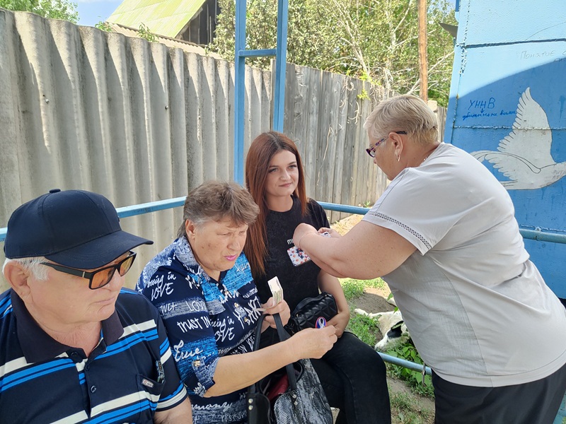 На Краснодонщине провели патриотическую акцию ко Дню России.