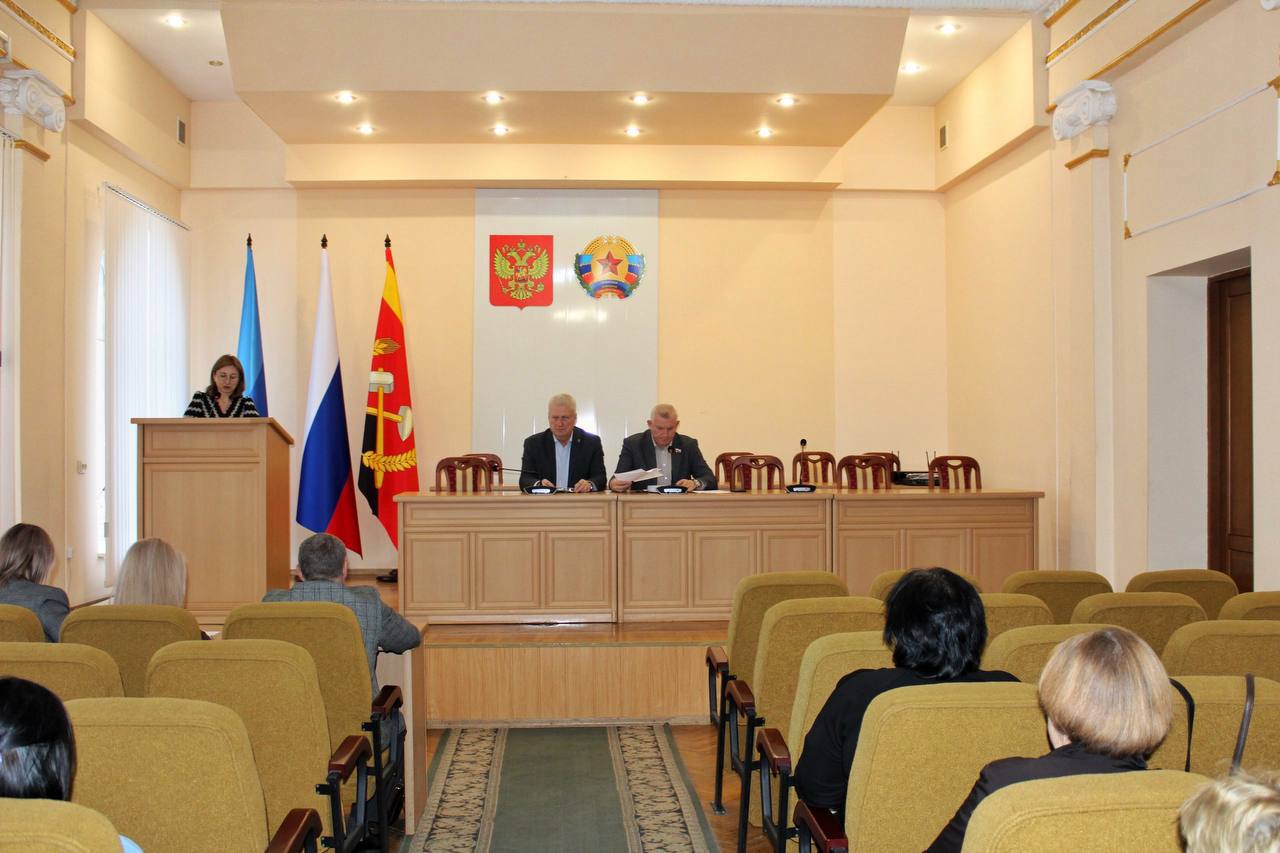 В Краснодонском муниципальном округе прошли публичные слушания по проекту бюджета.