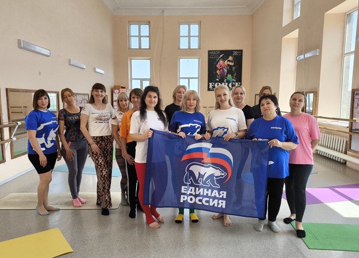 В Краснодоне состоялось заседание женского клуба.