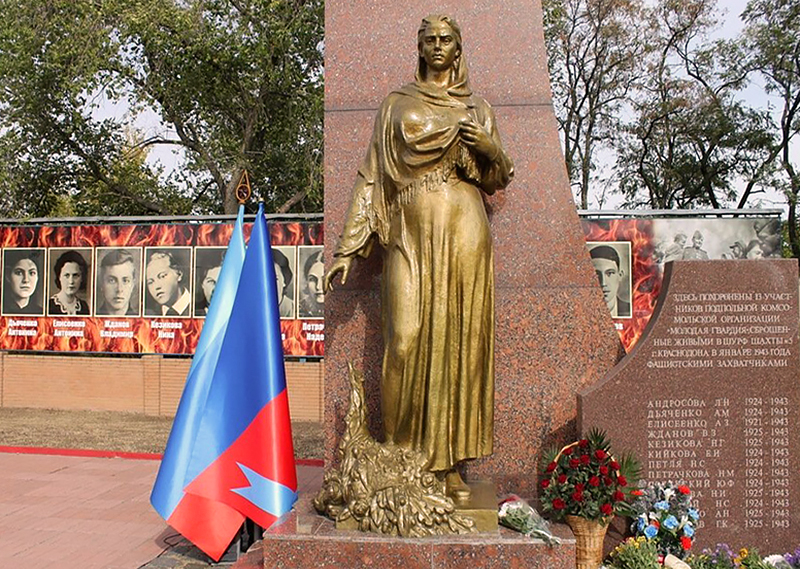 Мемориальный комплекс «БЕССМЕРТИЕ».