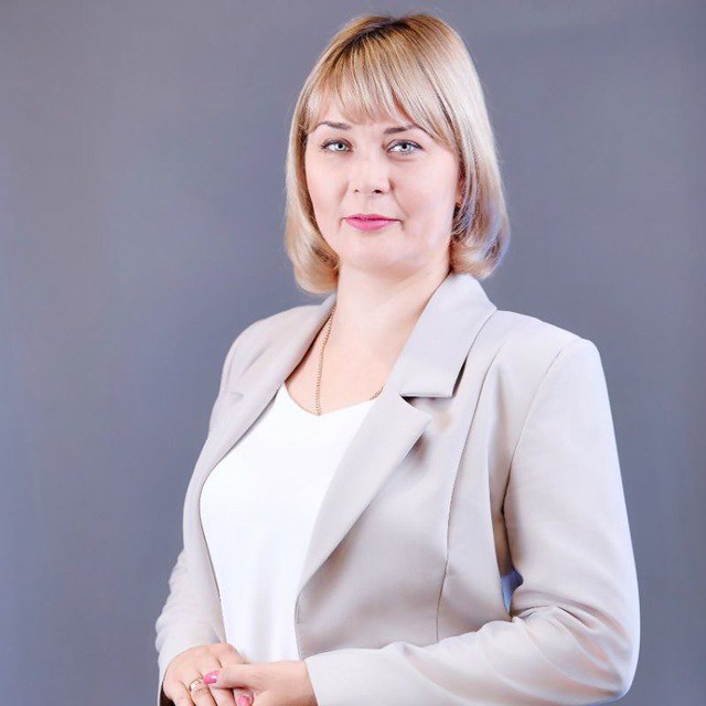 Анна Сергеевна Гончарова.