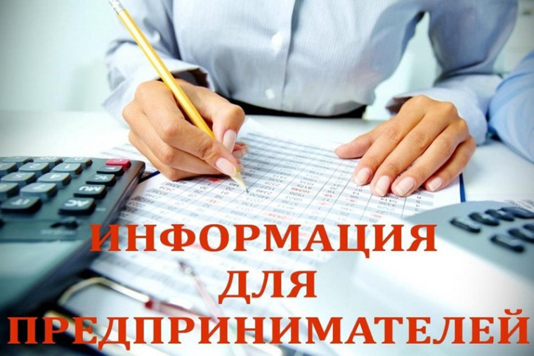 В Луганске состоится форум, приуроченный ко Дню предпринимателя. В Луганске состоится форум, приуроченный ко Дню предпринимателя.