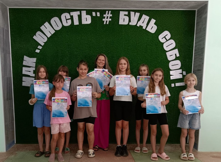 Воспитанники кружка «Акварелька» покорили Всероссийский конкурс-фестиваль «Конфетти искусств». Воспитанники кружка «Акварелька» покорили Всероссийский конкурс-фестиваль «Конфетти искусств».