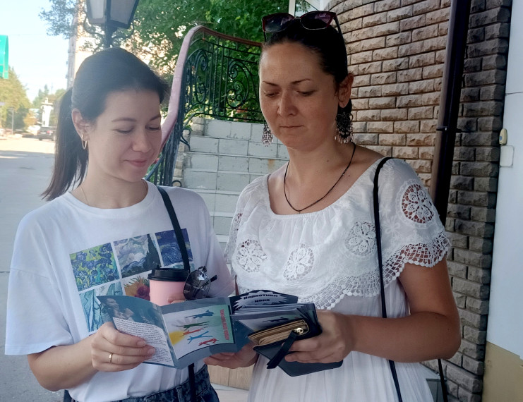 В Краснодоне прошла антинаркотическая акция «Молодёжь против наркотиков». В Краснодоне прошла антинаркотическая акция «Молодёжь против наркотиков».