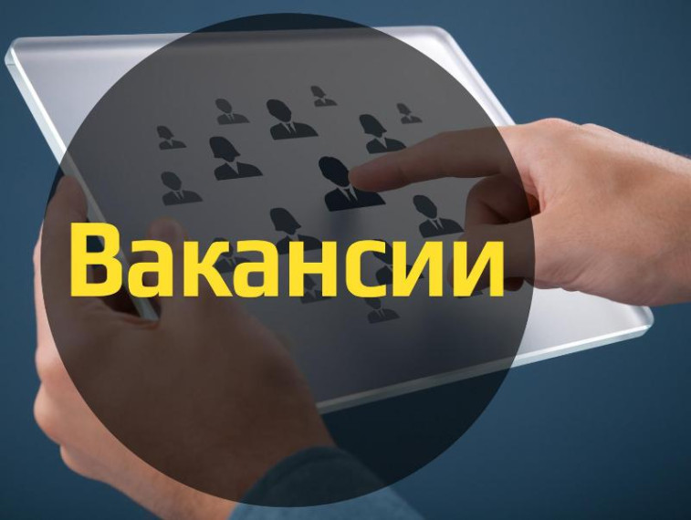 Вниманию жителей!. Вниманию жителей!.